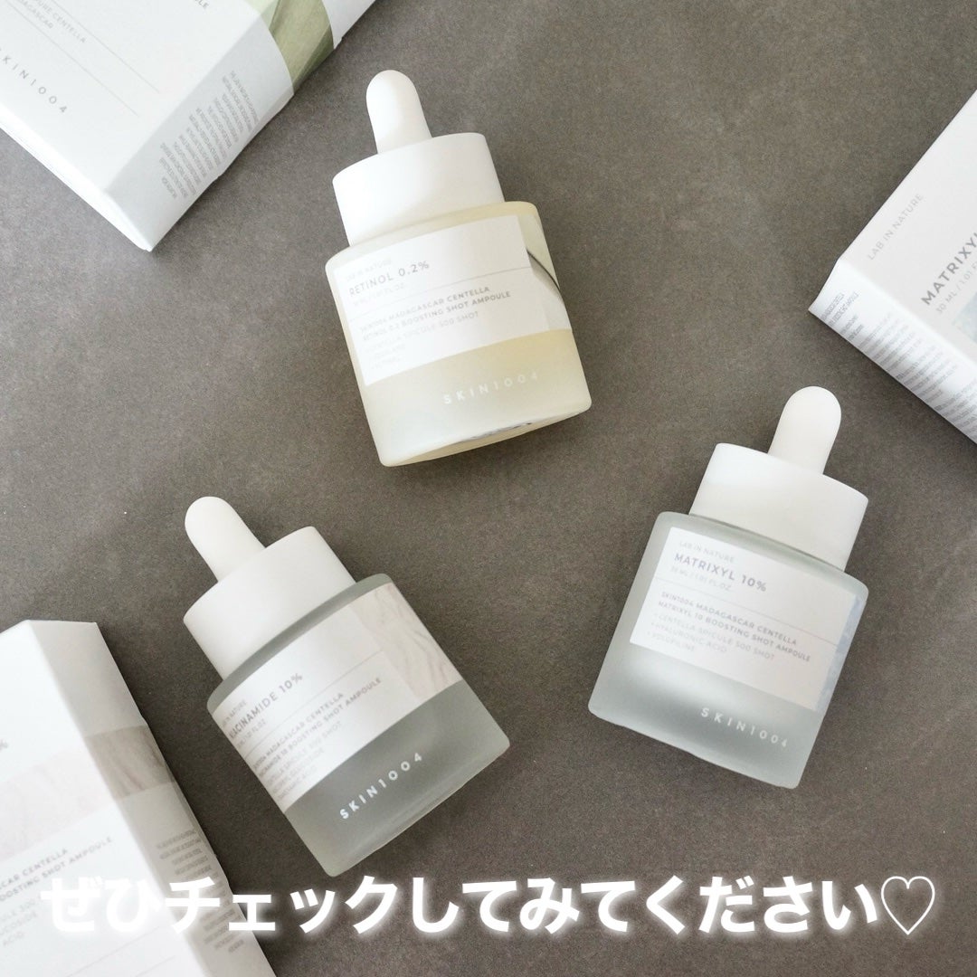 レチノール 0.2 ブースティングショット アンプル/SKIN1004/美容液を使ったクチコミ(6枚目)