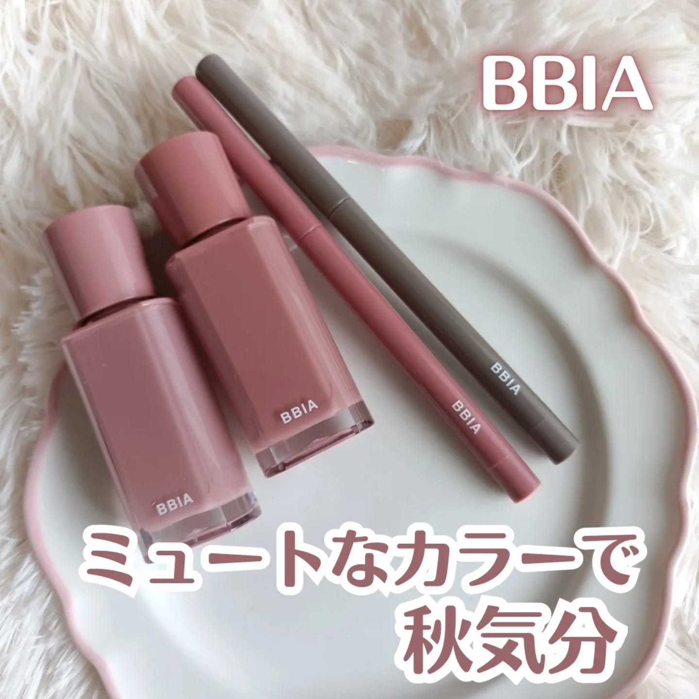 ラストオート ジェルアイライナー/BBIA/ジェルアイライナーを使ったクチコミ（1枚目）