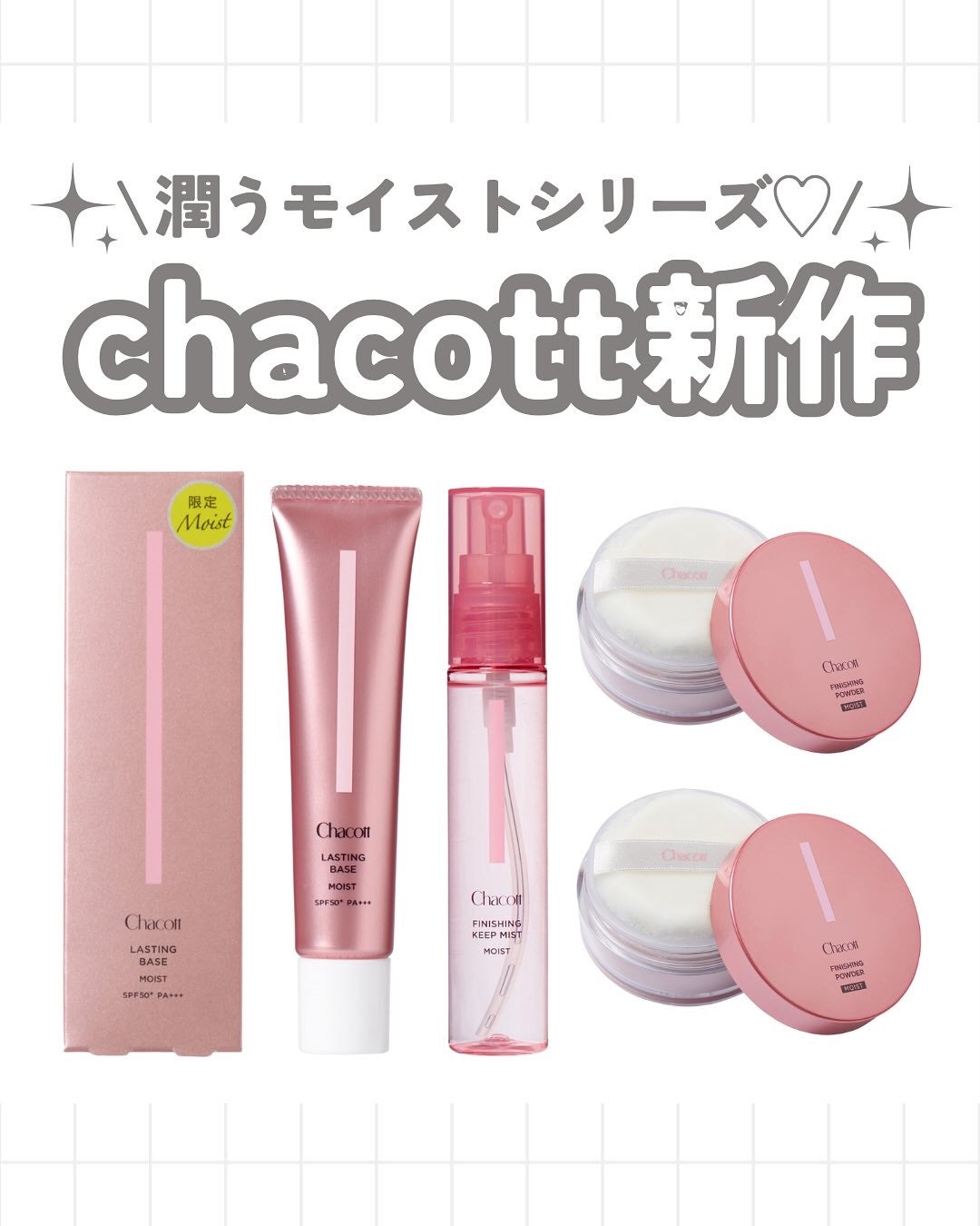 akiðçŸåœ¹çŸå®¹éšå¡ð°ð on LIPS ãðchacfttæœ€ãæ°äœð/ä»ã®æçš¿ã¯ãã¡ãã§ãâ¶ïž@__fu..ãïŒ1æç®ïŒ