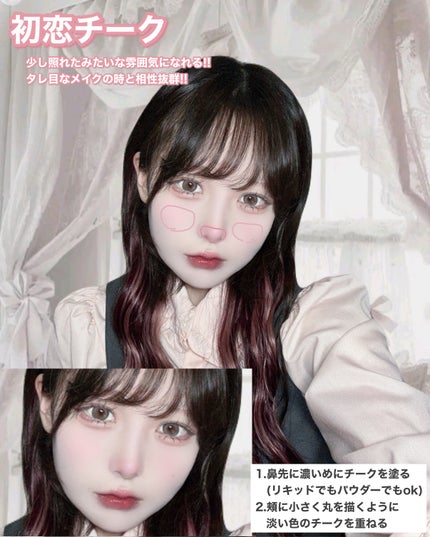 ダルバ ホワイトトリュフファーストスプレーセラム/ダルバ/ミスト状化粧水を使ったクチコミ(6枚目)