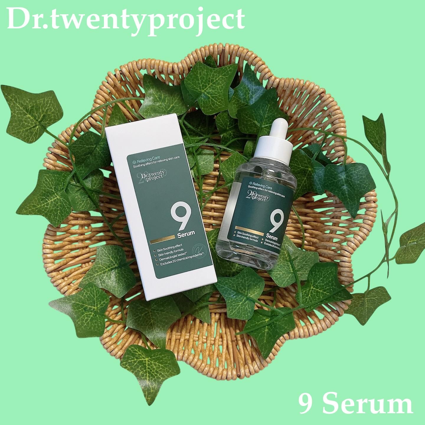 ナインセラム/Dr.Twenty Project/美容液を使ったクチコミ（1枚目）