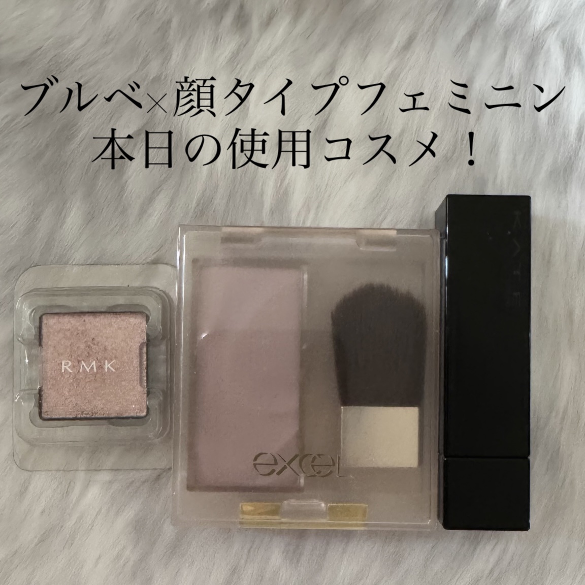 ケイト リップモンスター/KATE/口紅を使ったクチコミ（1枚目）