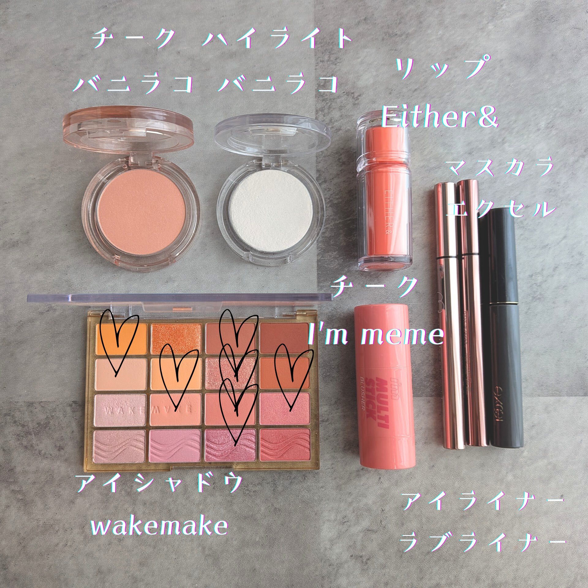 ソフトブラーリングアイパレット/wakemake/アイシャドウパレットを使ったクチコミ（2枚目）