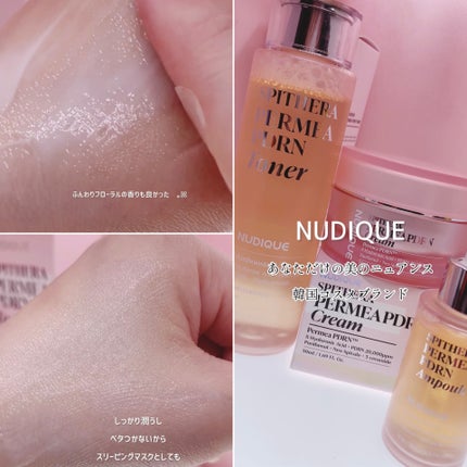 を使ったクチコミ(3枚目)