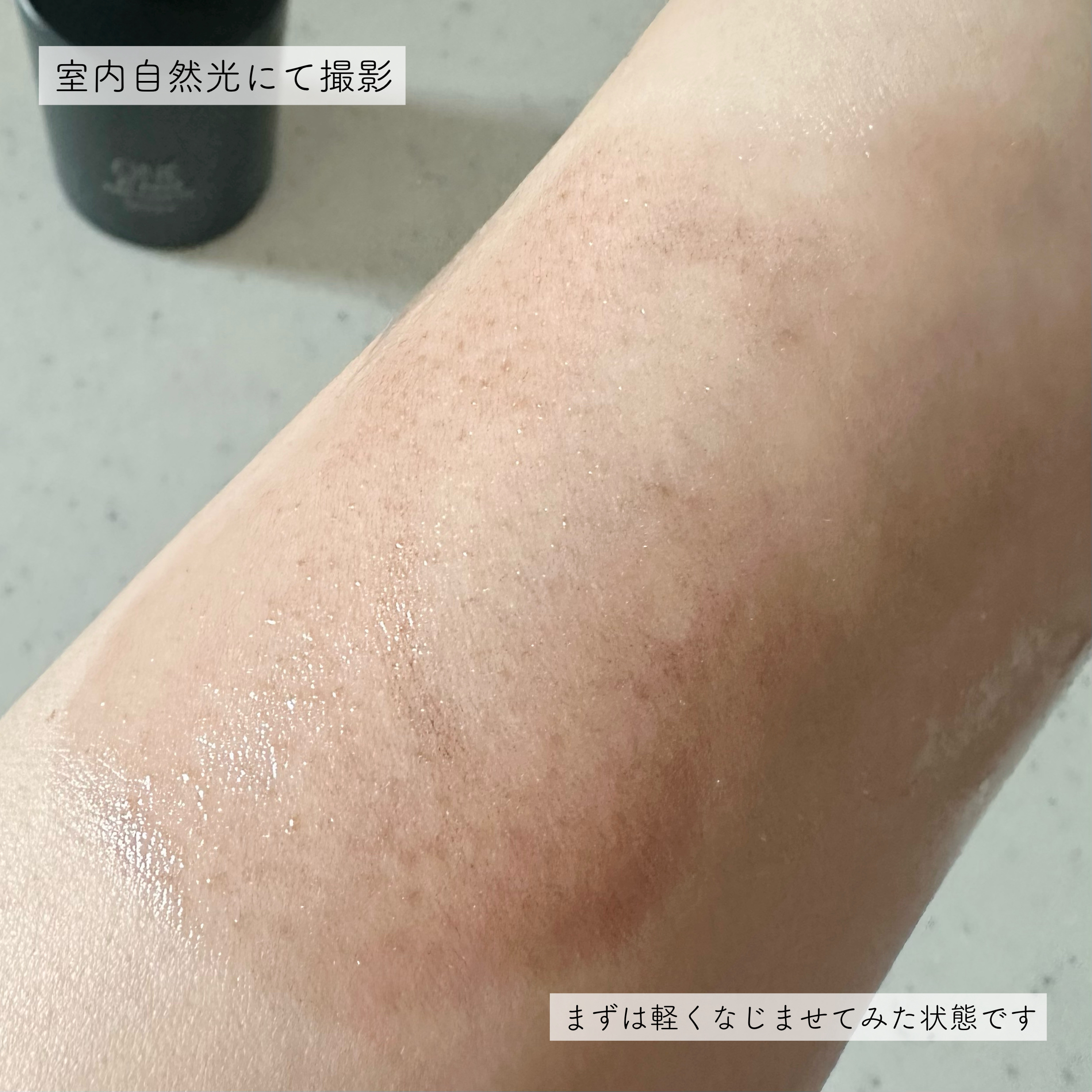 ポアクリア オイル/ONE BY KOSE/オイルクレンジングを使ったクチコミ（3枚目）