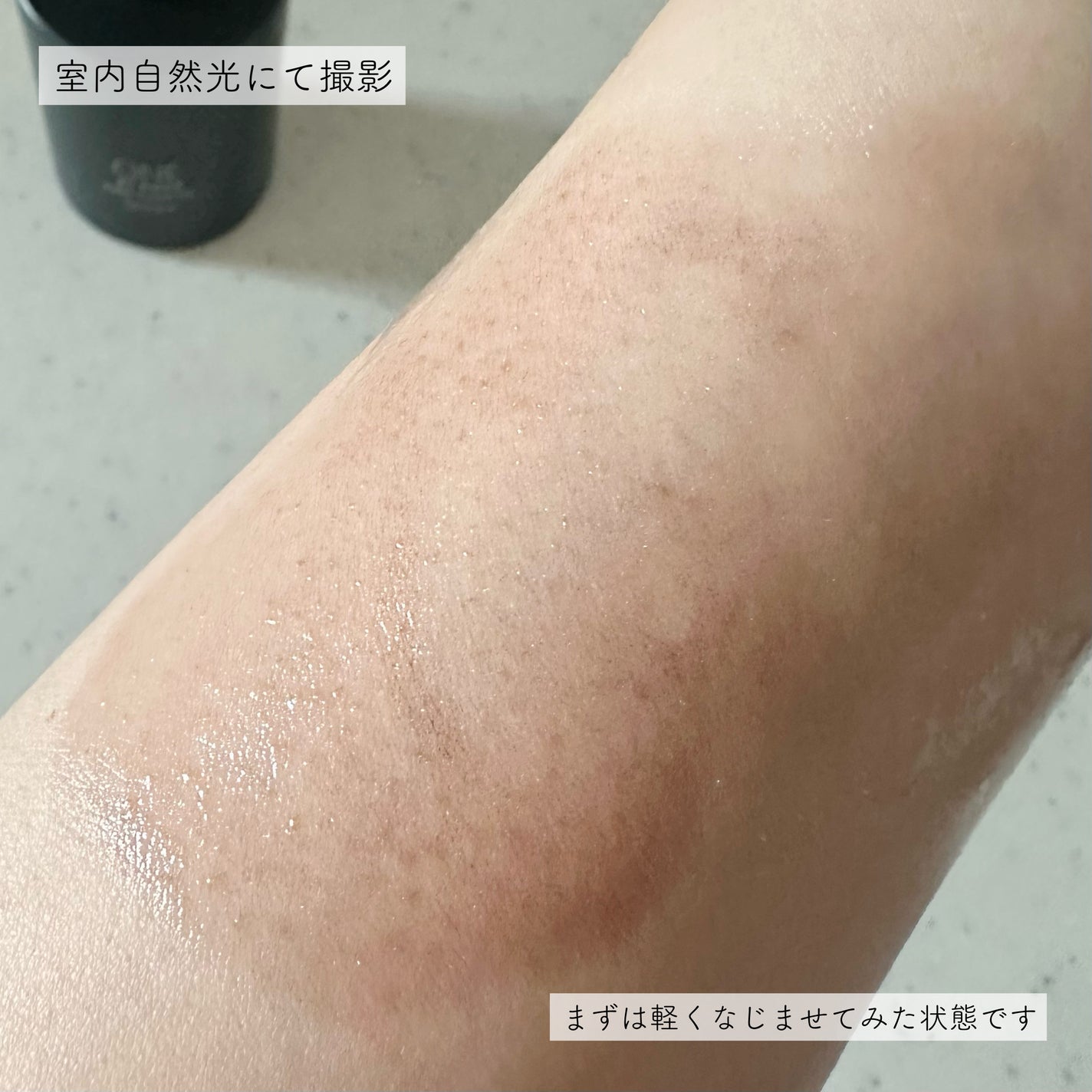 ポアクリア オイル/ONE BY KOSE/オイルクレンジングを使ったクチコミ(3枚目)