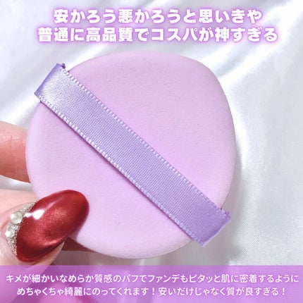 rinaðŠ on LIPS ããã¡ã³ãã®ãããæŽãé¢åãããããè§£æŸïŒç¹ã«ã¯ãã·ã§ã³ãã¡ã³ã..ãïŒ6æç®ïŒ