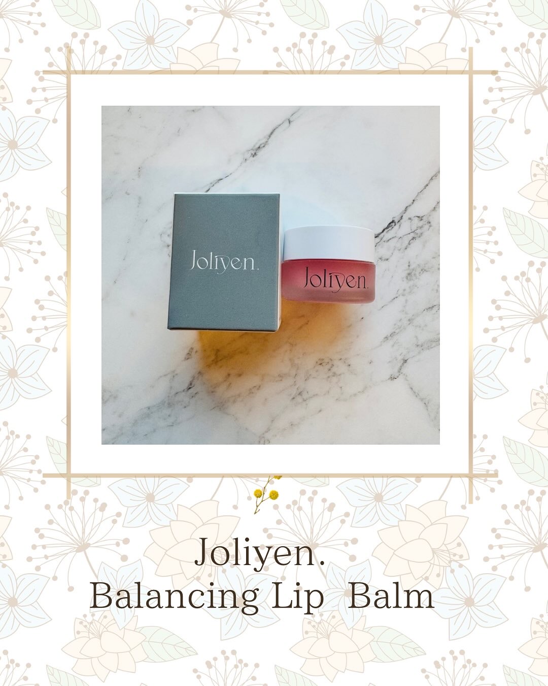 バランシングリップバーム/Joliyen/リップバームを使ったクチコミ（1枚目）