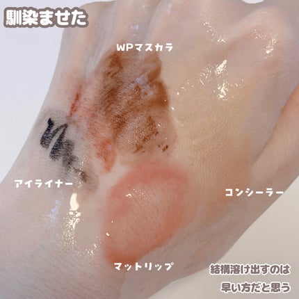 ãªã«ãã¹ ã¶ ã¯ã¬ã³ãžã³ã° ãªã€ã«/ãªã«ãã¹/ãªã€ã«ã¯ã¬ã³ãžã³ã°ã䜿ã£ãã¯ãã³ãïŒ7æç®ïŒ