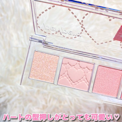 オール テイク ムード パレット(24AD)/PERIPERA/アイシャドウパレットを使ったクチコミ(4枚目)