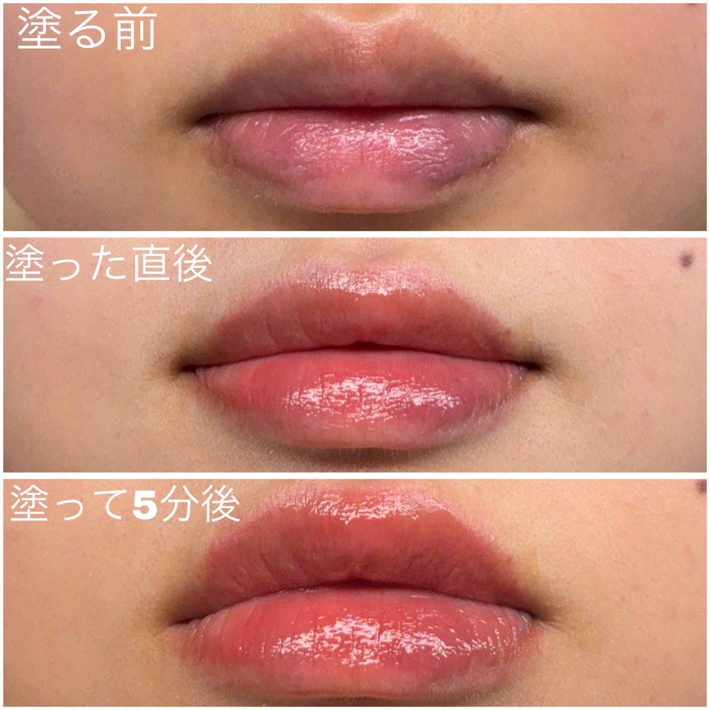 MELTING CHANGE PLUMPING BALM/keybo/口紅を使ったクチコミ(3枚目)
