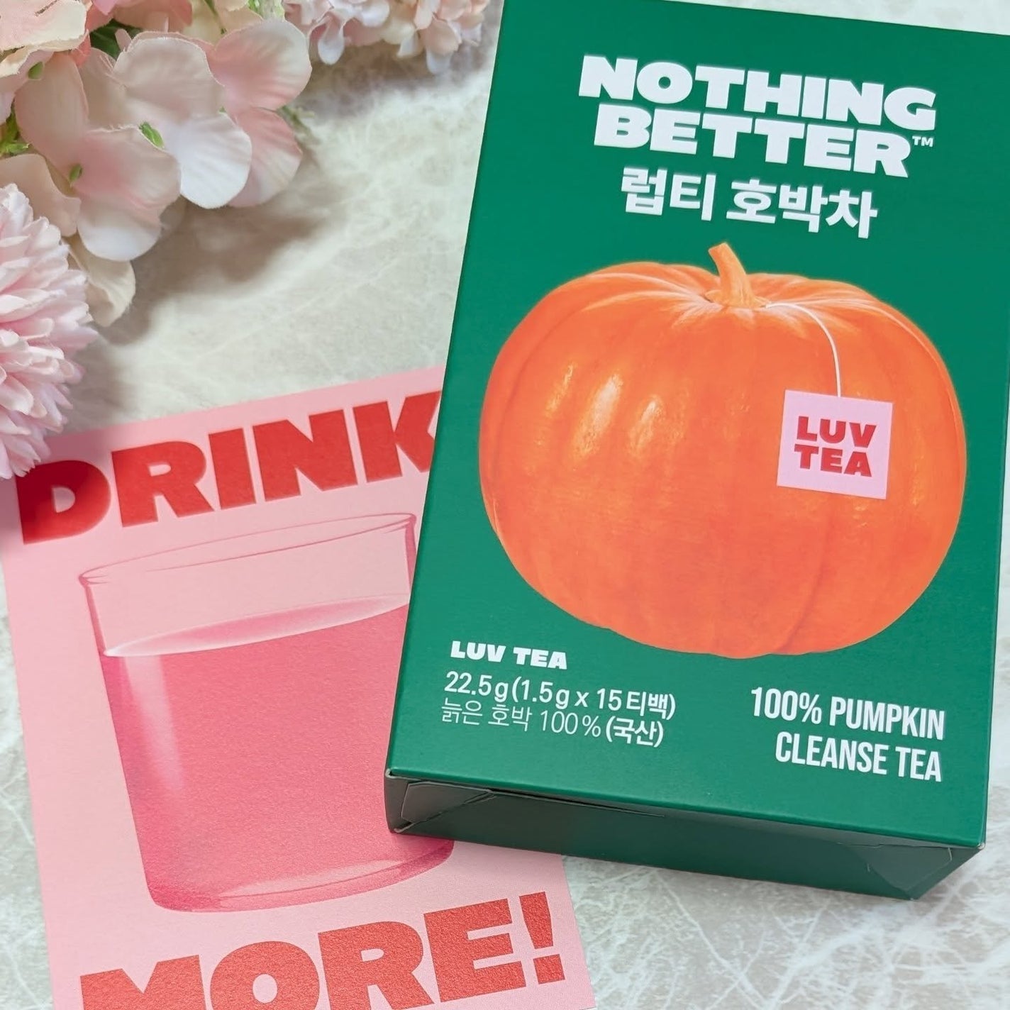 LUV TEA/Nothing Better /美容ドリンクを使ったクチコミ(1枚目)