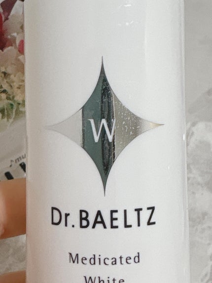 薬用ホワイトソリューションEX/ドクターベルツ/化粧水を使ったクチコミ(3枚目)
