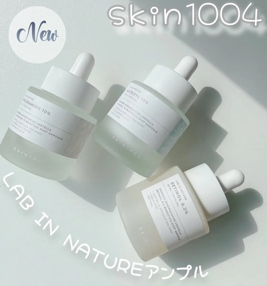 レチノール 0.2 ブースティングショット アンプル/SKIN1004/美容液を使ったクチコミ（1枚目）