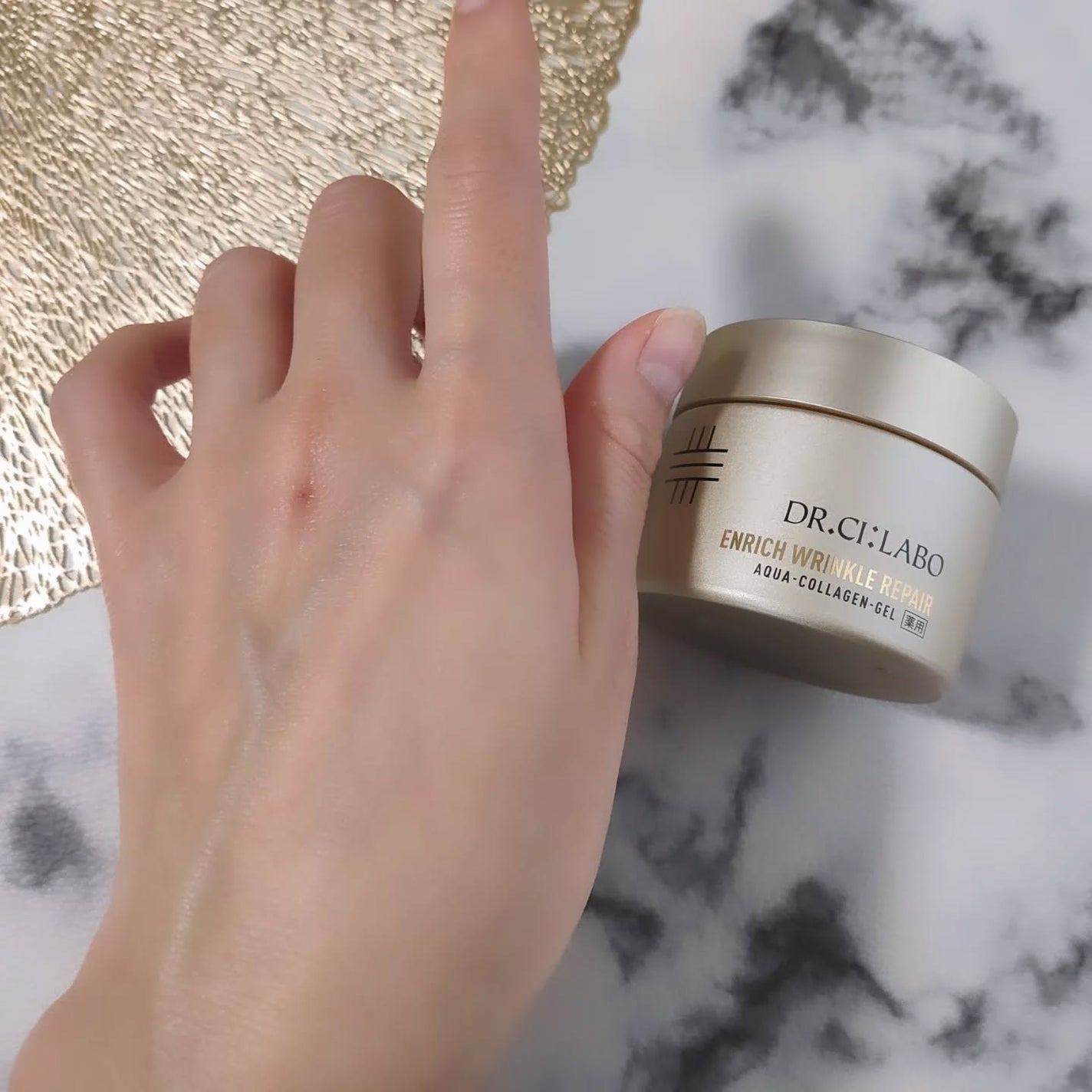 薬用アクアコラーゲンゲル エンリッチリンクルリペア/ドクターシーラボⓇ/フェイスクリームを使ったクチコミ(7枚目)