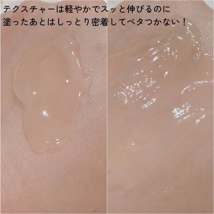 ビタ3プリンクリーム/オーズナリー/フェイスクリームを使ったクチコミ(3枚目)