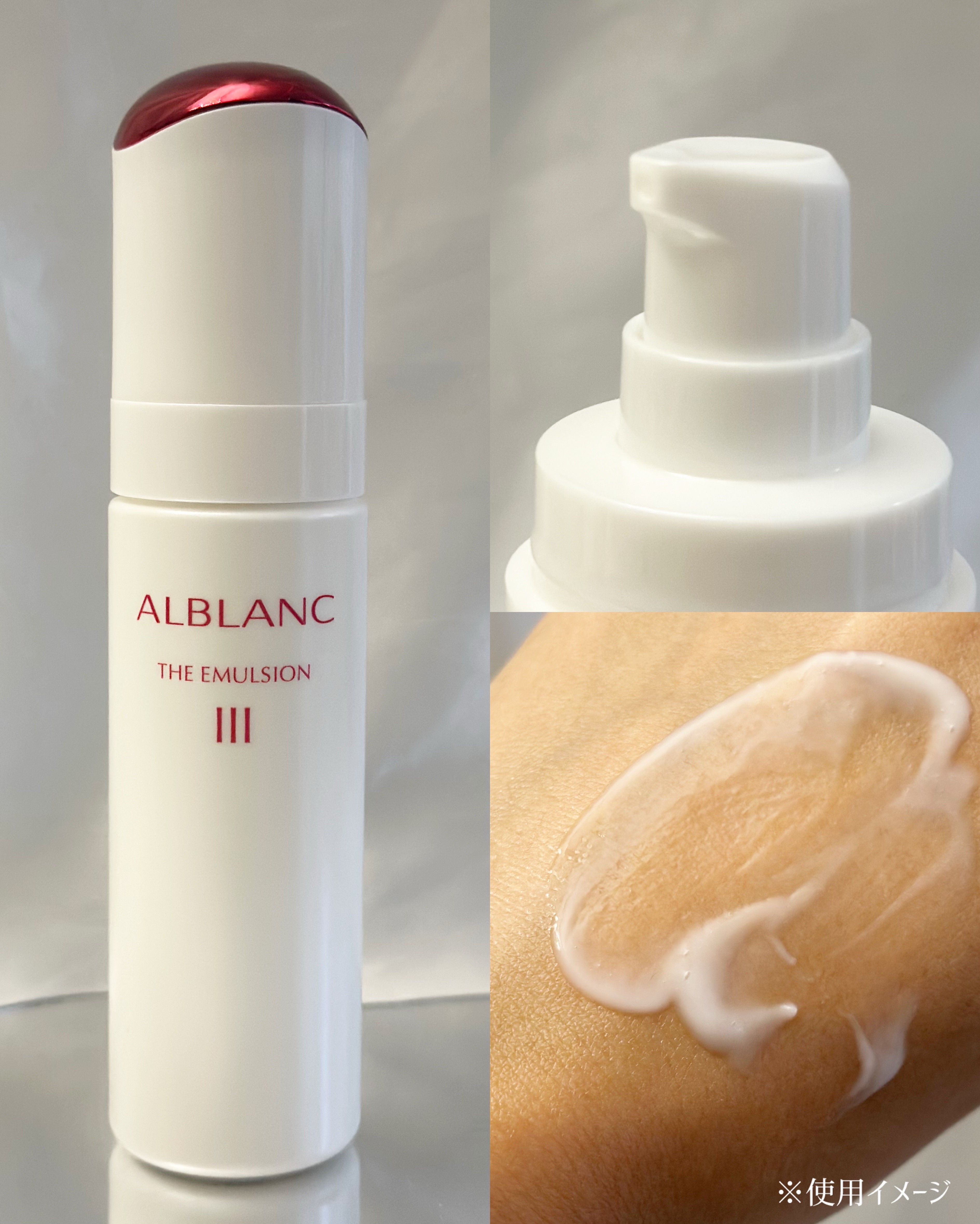 アルブラン ザ ローション III /ALBLANC/化粧水を使ったクチコミ（3枚目）