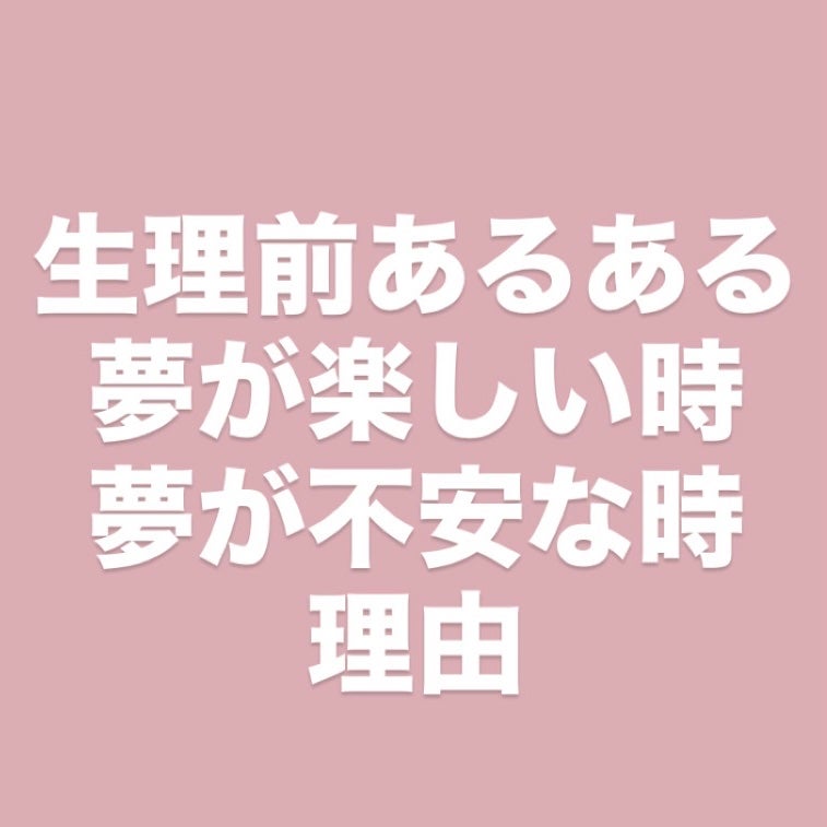 命の母ホワイト(医薬品)/命の母/その他を使ったクチコミ(1枚目)