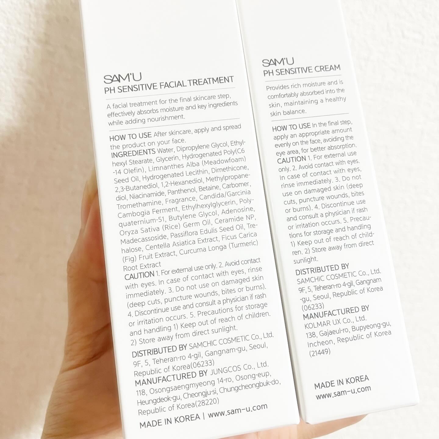 サミュ PHセンシティブクリーム/SAM'U/フェイスクリームを使ったクチコミ（2枚目）