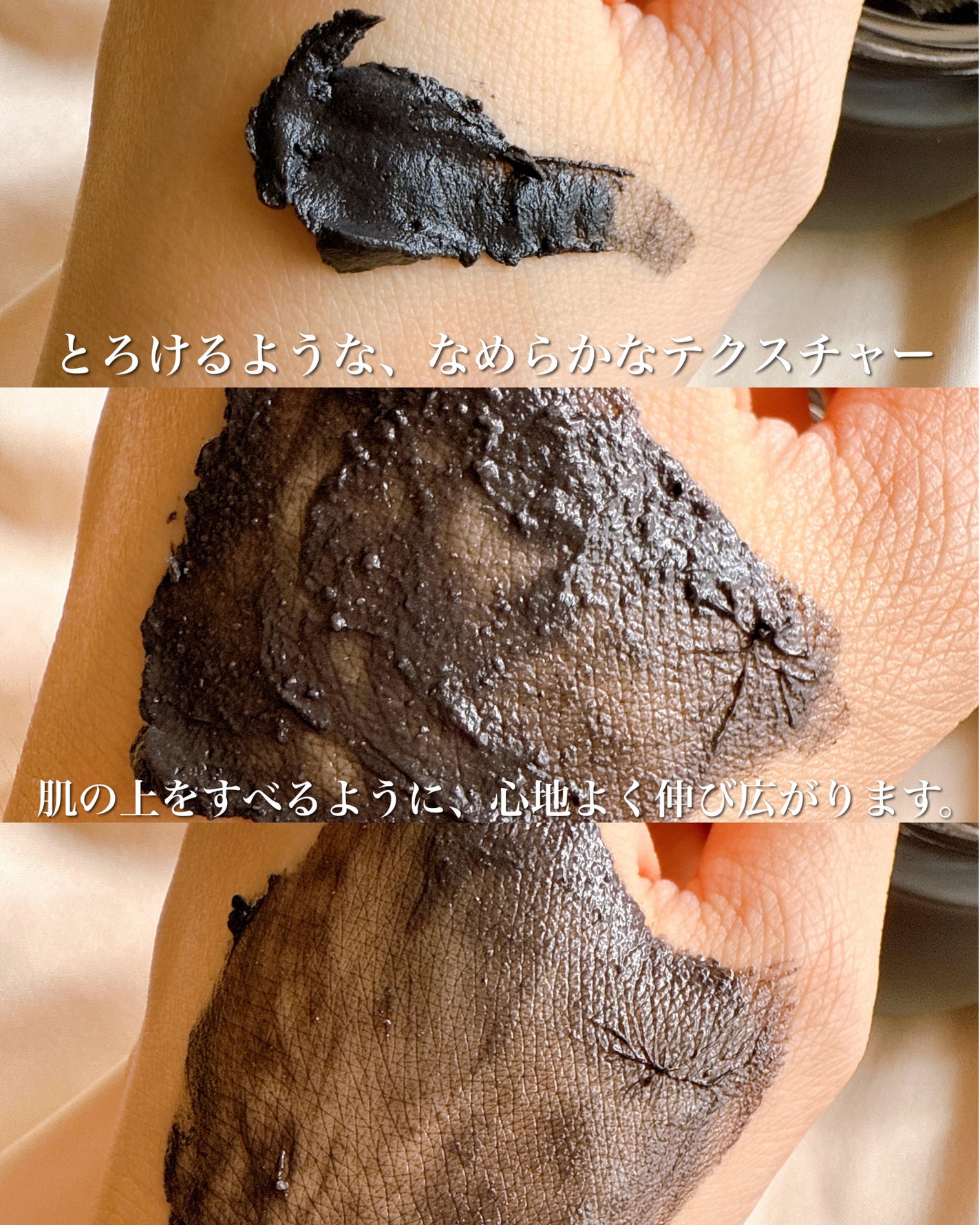 フェイスポリッシャー クラリファイング /SABON/スクラブ・ゴマージュを使ったクチコミ(4枚目)