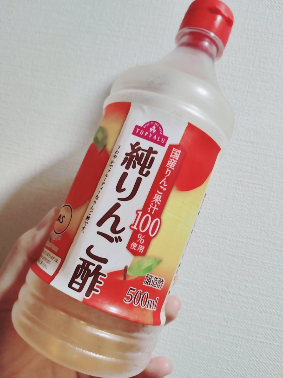 純りんご酢/トップバリュ/りんご酢を使ったクチコミ（1枚目）