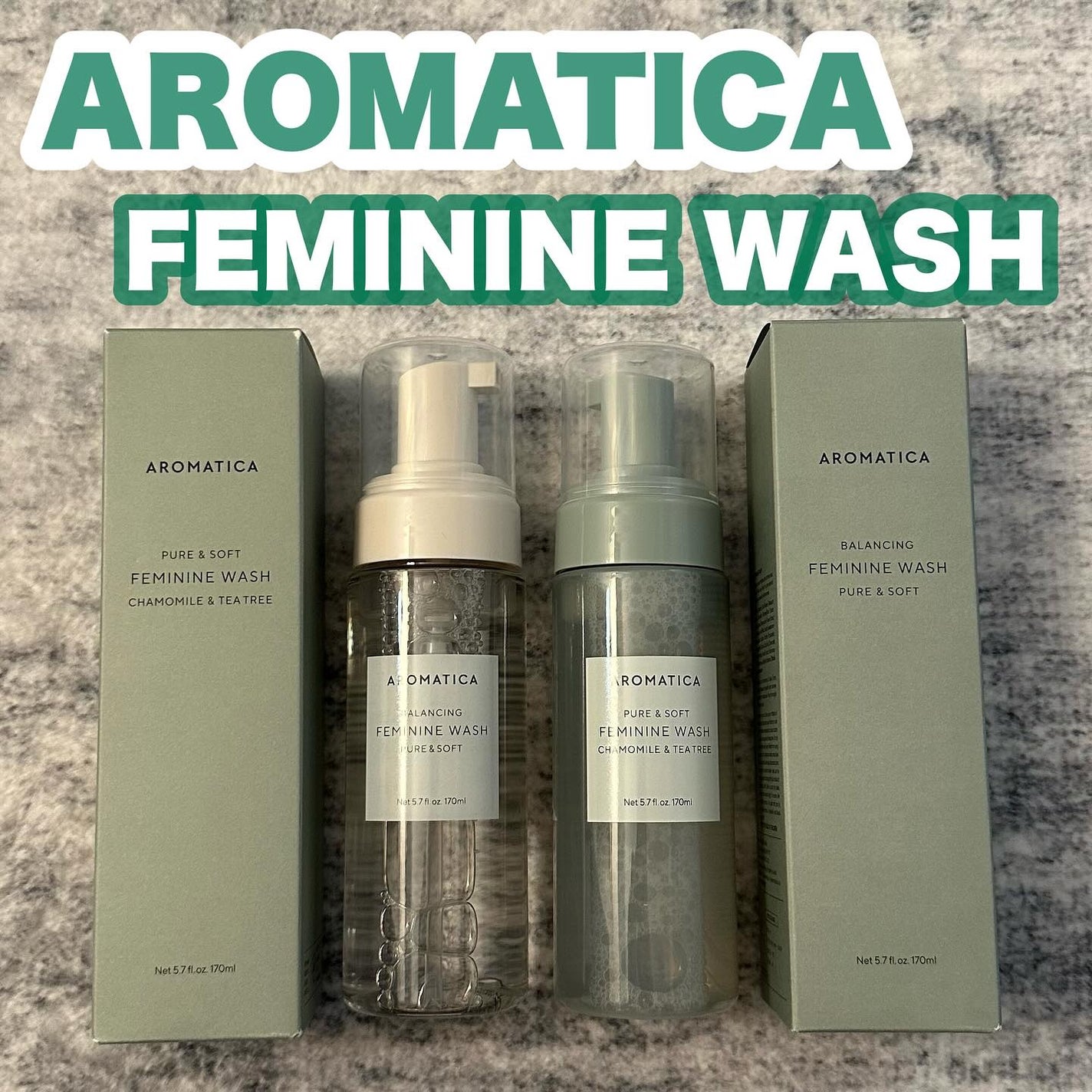 ピュア&ソフトフェミニンウォッシュ /AROMATICA/デリケートゾーンケアを使ったクチコミ(1枚目)