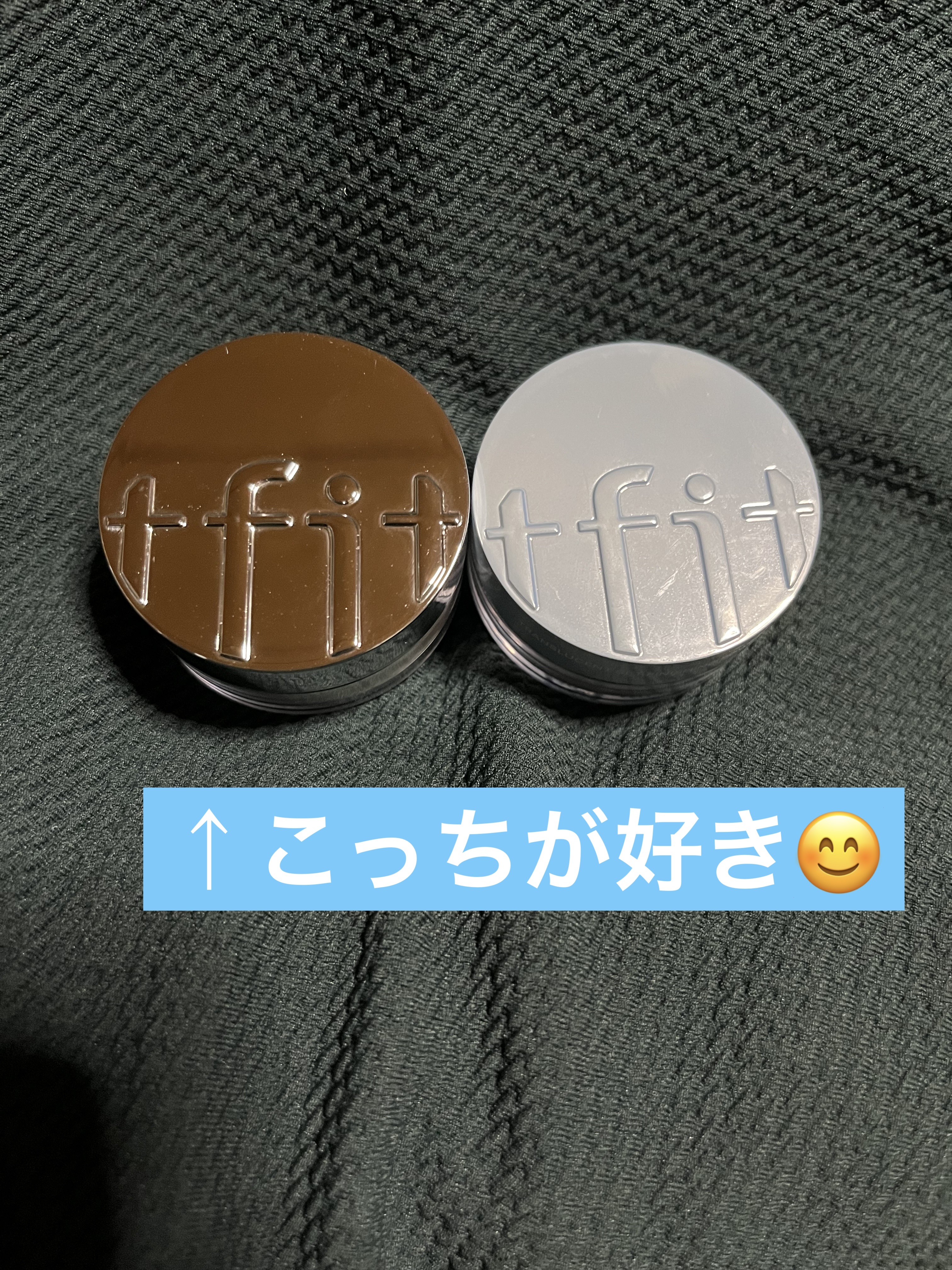 トランスルーセントセットフィニッシングパウダー 01ホワイト ミニ/TFIT/ルースパウダーを使ったクチコミ（1枚目）