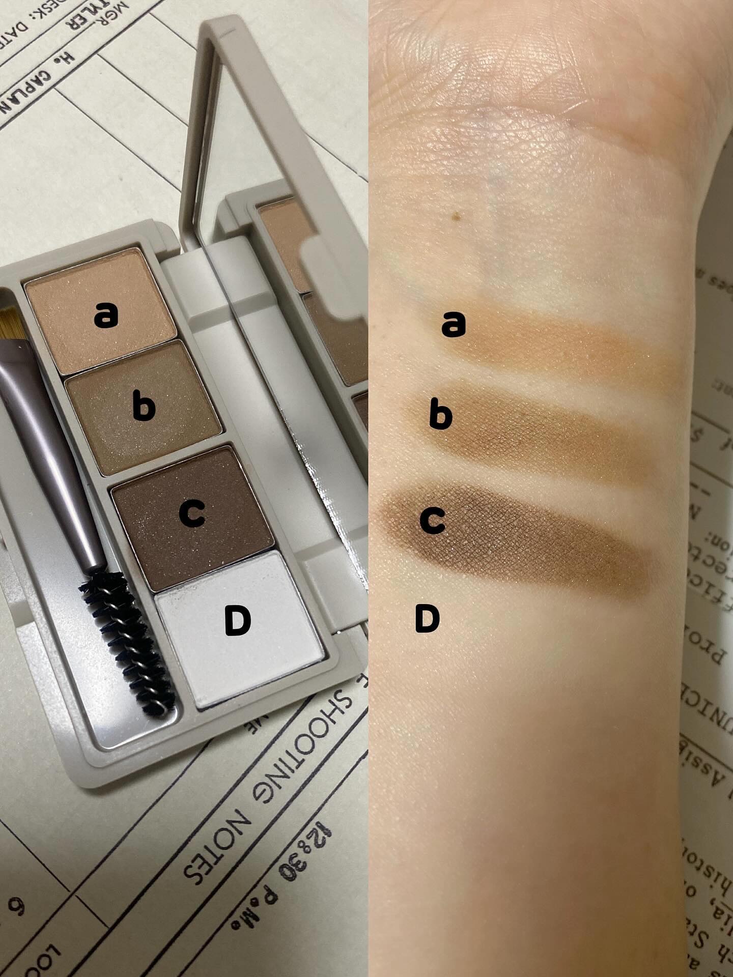 魔法のアイブロウパウダー/b idol/パウダーアイブロウを使ったクチコミ（3枚目）