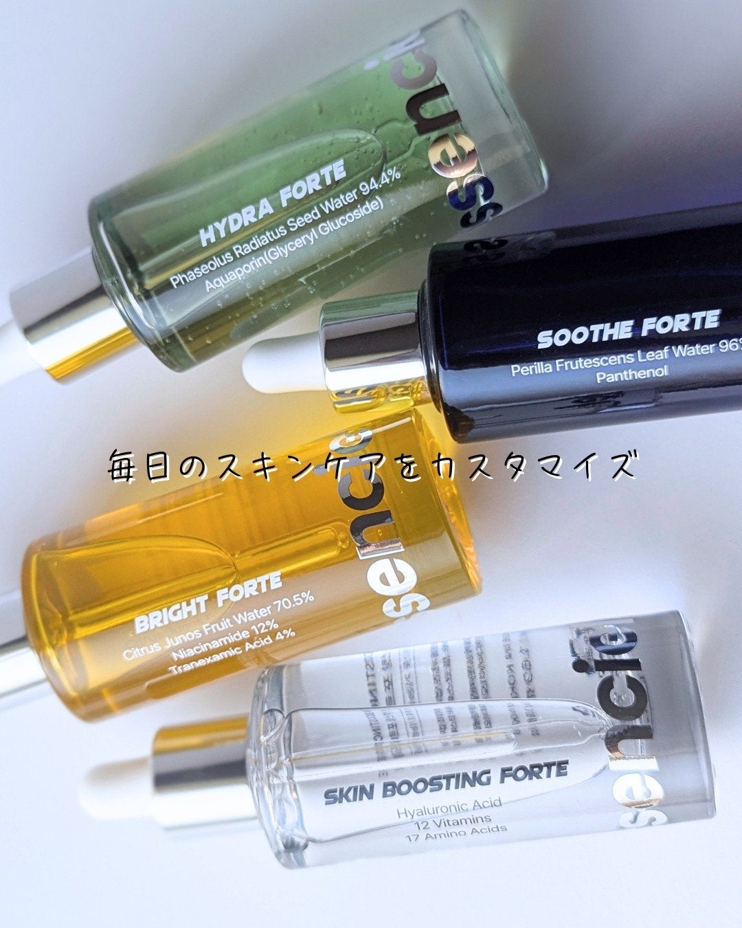 Bright Forte Ampoule/essenciel/美容液を使ったクチコミ(1枚目)