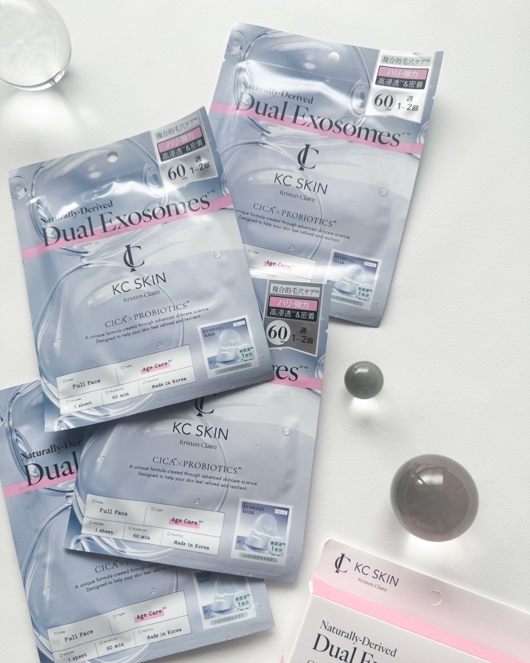 KC SKIN モイストエイジケアセラムマスク/KC SKIN – Kristen Claire/シートマスク・パックを使ったクチコミ(1枚目)