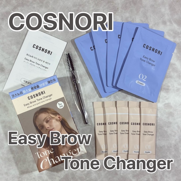 イージーアイラッシュリフトキット/COSNORI/その他キットセットを使ったクチコミ（1枚目）