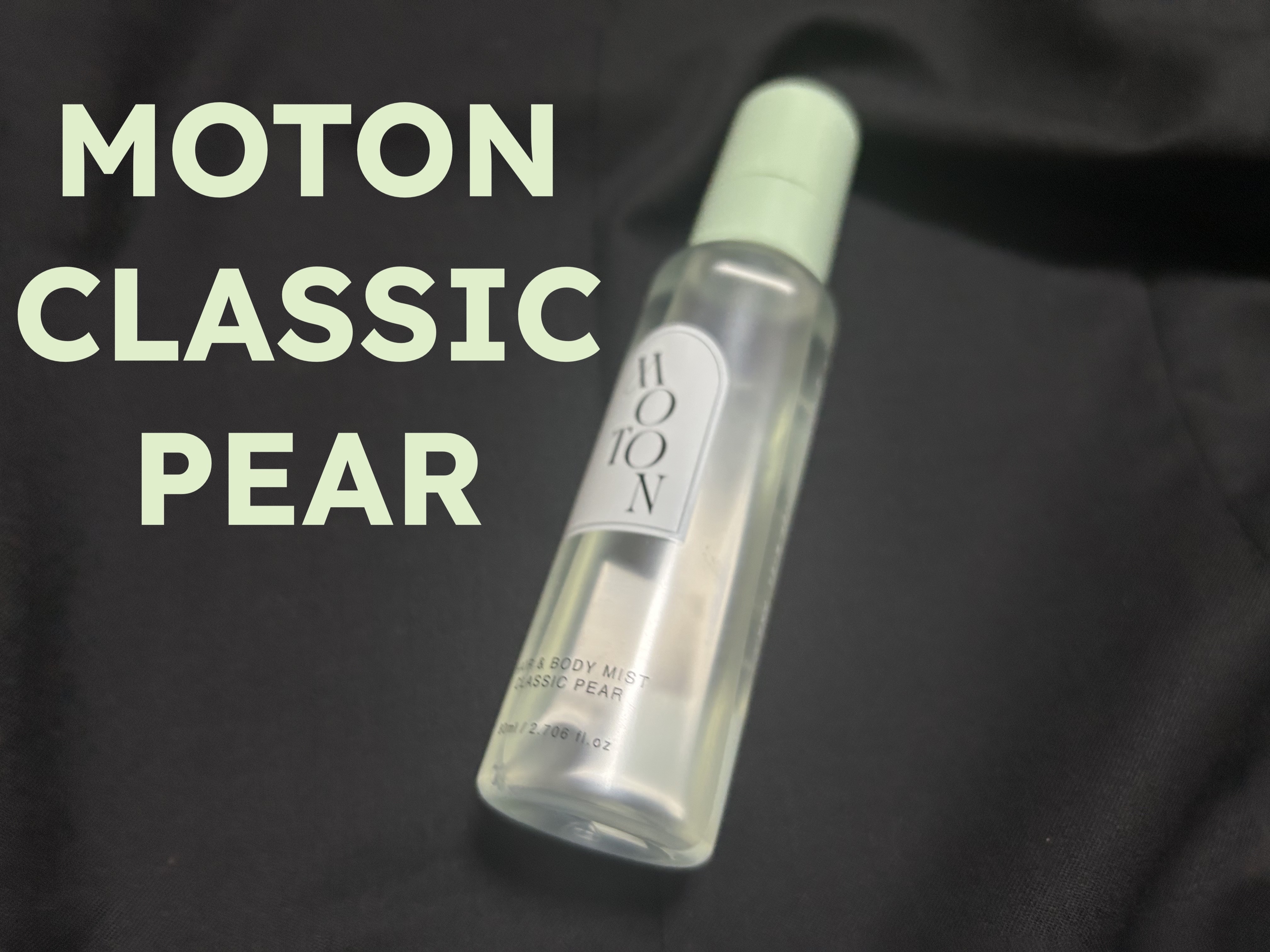 MOTON ヘア＆ボディミスト クラシックペアー/MOTON/香水(レディース)を使ったクチコミ（1枚目）