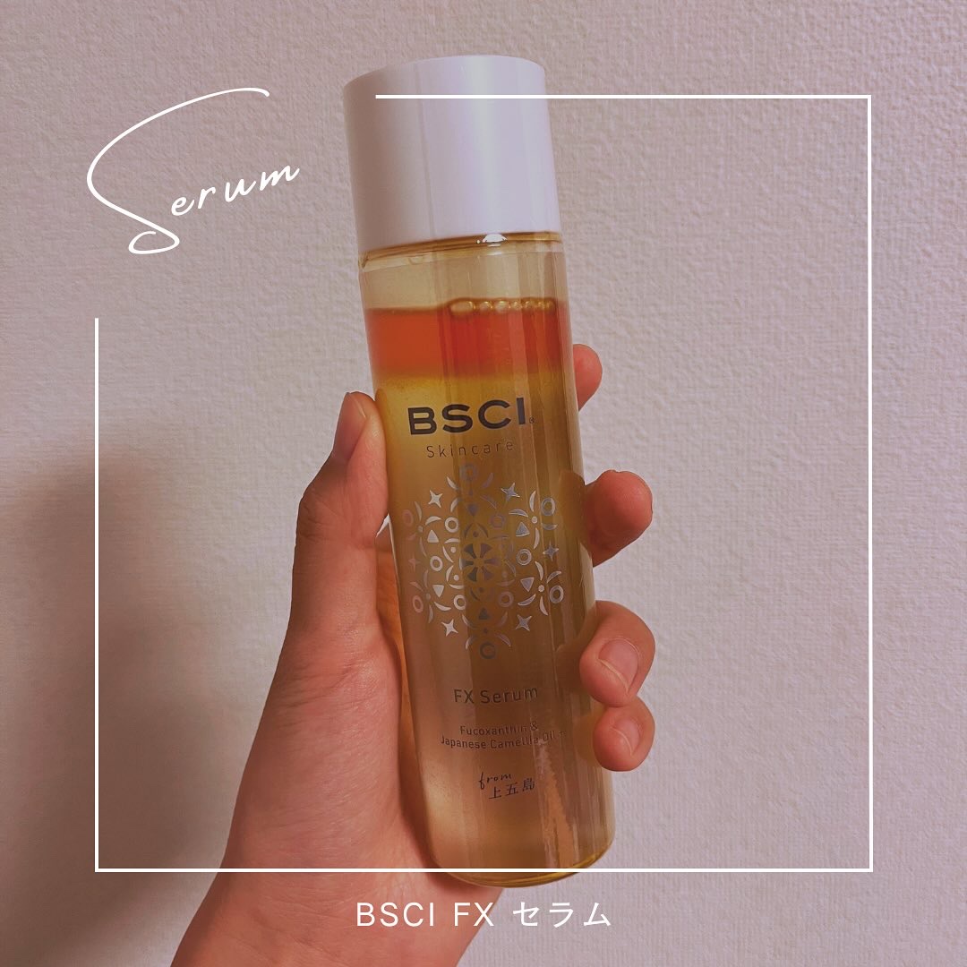 FX Serum/BSCI/美容液を使ったクチコミ（1枚目）