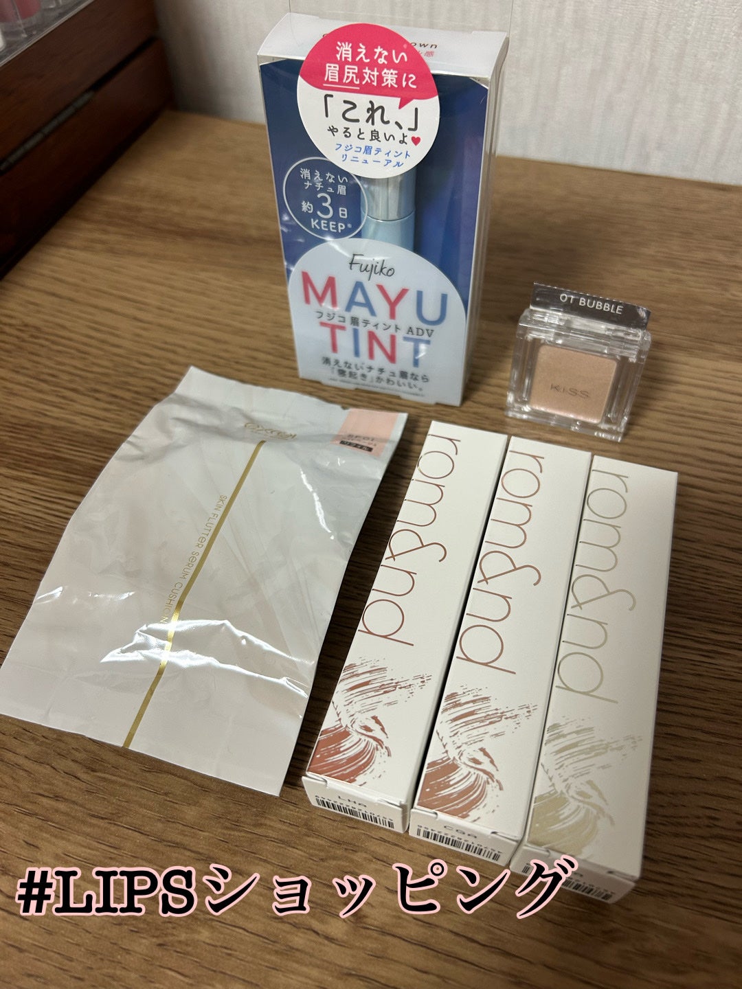 ハンオールブロウカラ/rom&nd/眉マスカラを使ったクチコミ(1枚目)