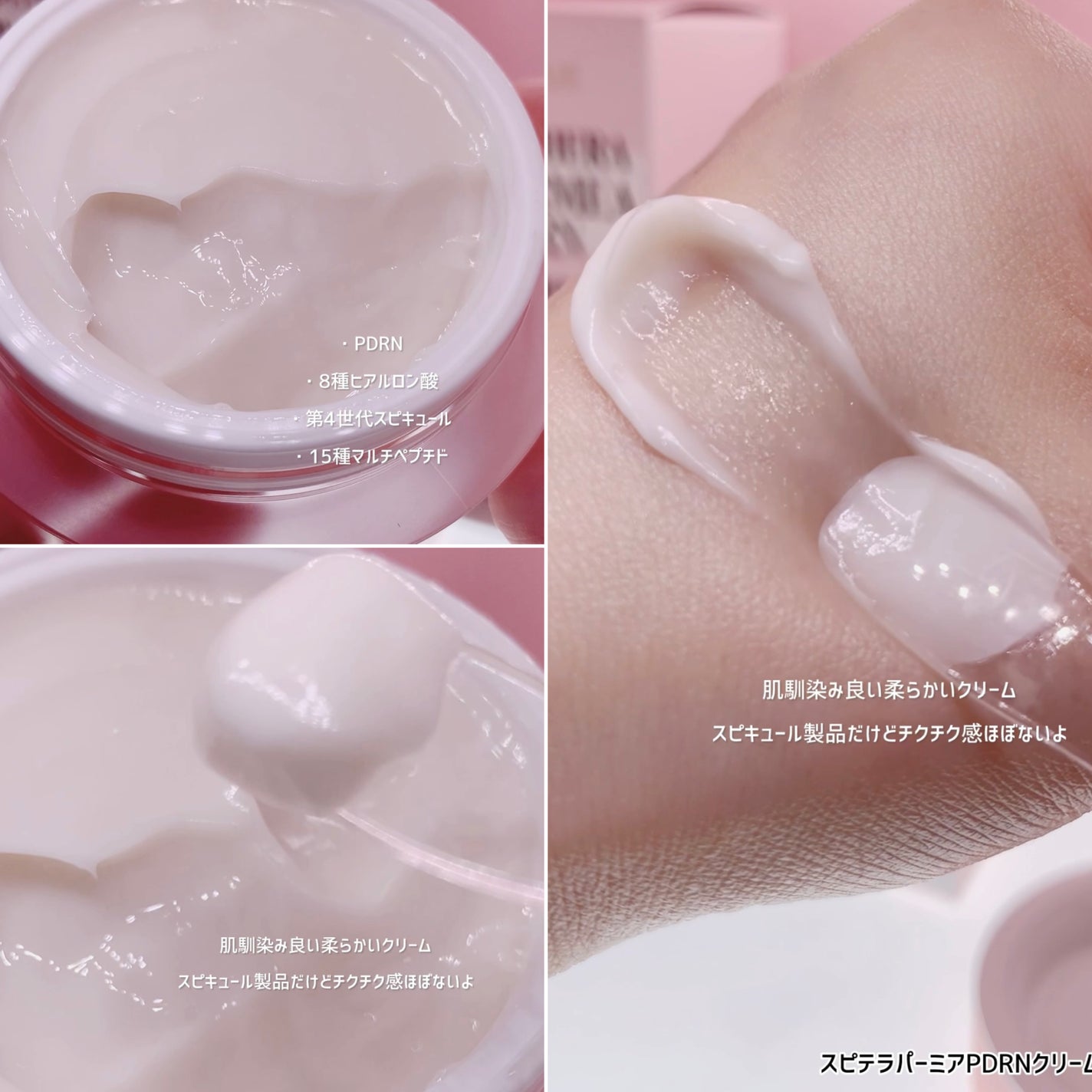 ìíðãã©ãã100 on LIPS ã#PRNUDIQUEË.ê°PDRNããªã¢ã¯ãªãŒã ê±.Ëà·ÌÌ-..ãïŒ2æç®ïŒ