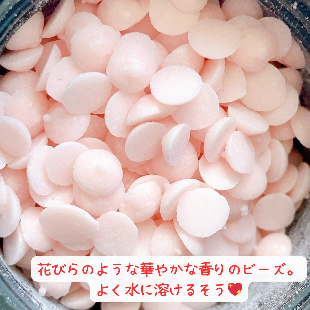 chiyo36 on LIPS 「P&G様から商品を提供いただいたので紹介します。香りが大好きな..」(2枚目)