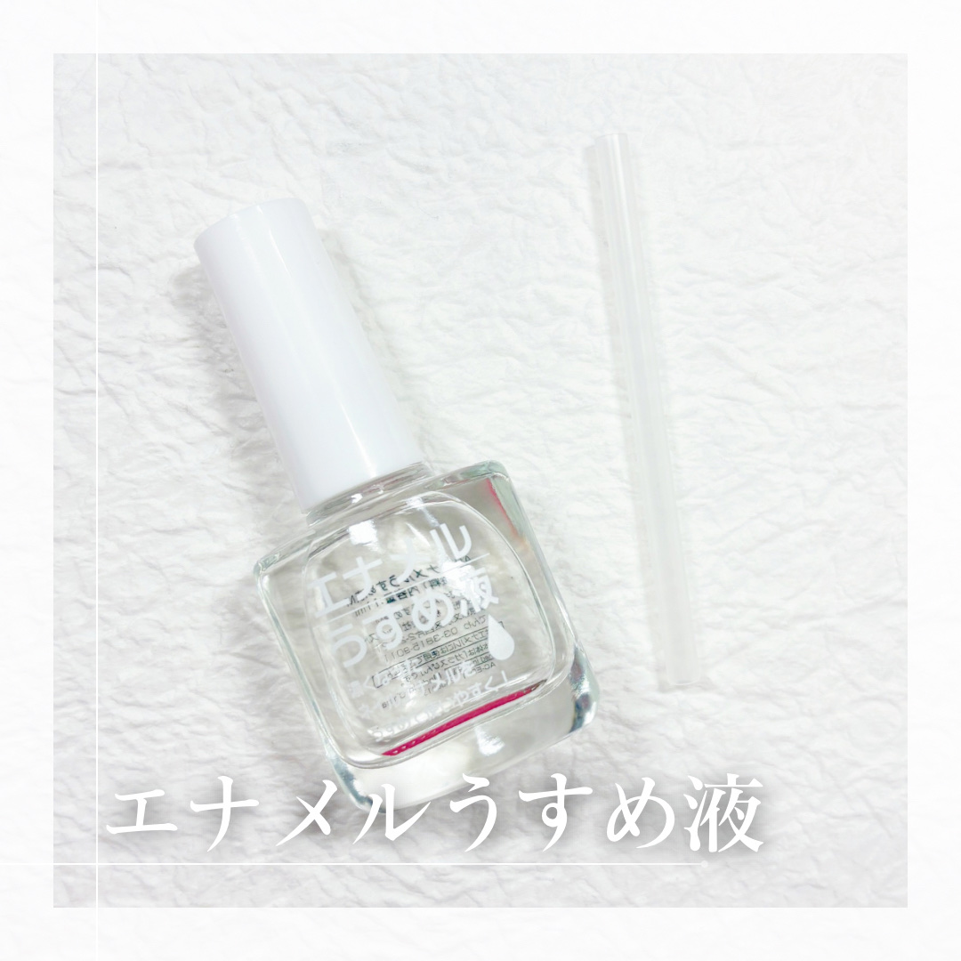 バスコーム/DAISO/ヘアコームを使ったクチコミ（3枚目）