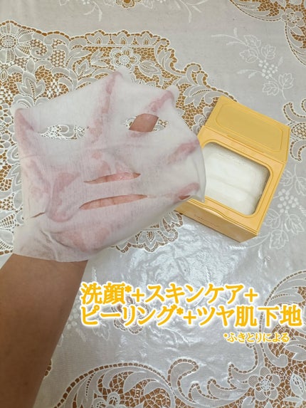 サボリーノ メガショット 朝用ツヤピールマスク CC/サボリーノ/シートマスク・パックを使ったクチコミ(2枚目)