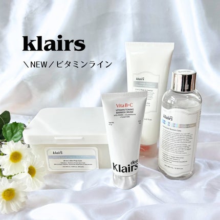 PDRN ビタグル カプセル 化粧水/Klairs/化粧水を使ったクチコミ(1枚目)