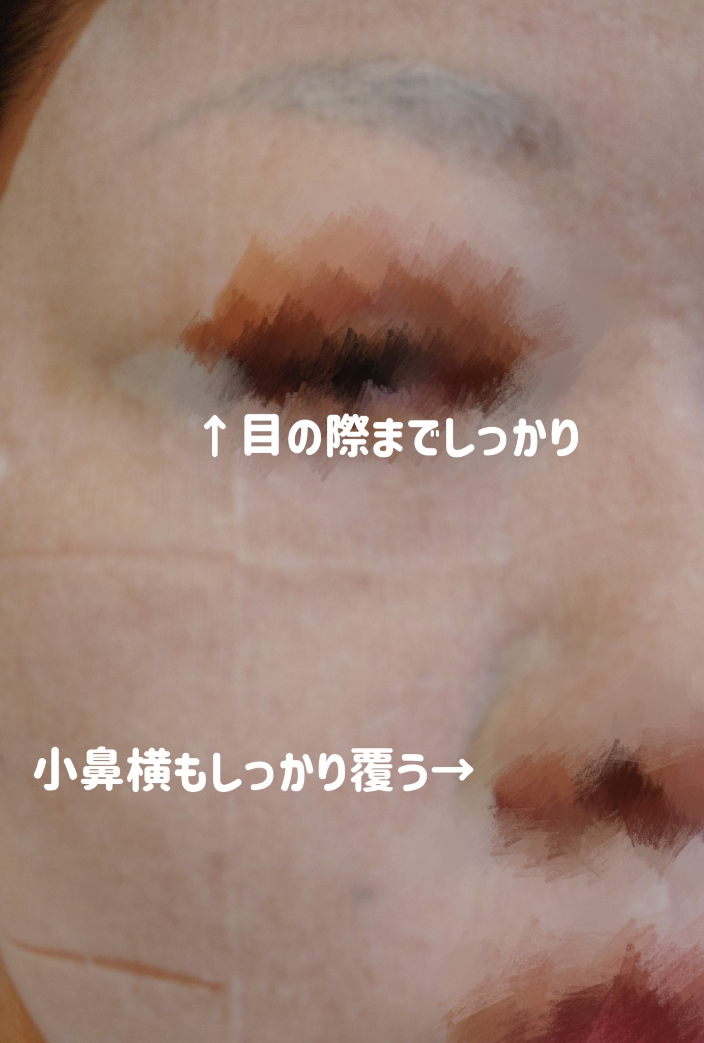 サボリーノ メガショット 朝用ツヤピールマスク CC/サボリーノ/シートマスク・パックを使ったクチコミ（3枚目）