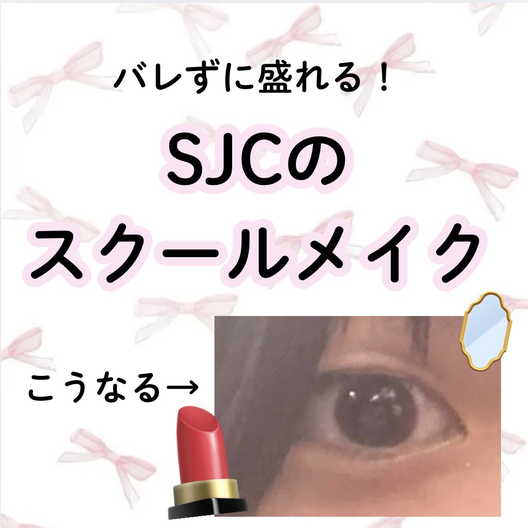 クリア マスカラR/CEZANNE/マスカラ下地を使ったクチコミ（1枚目）