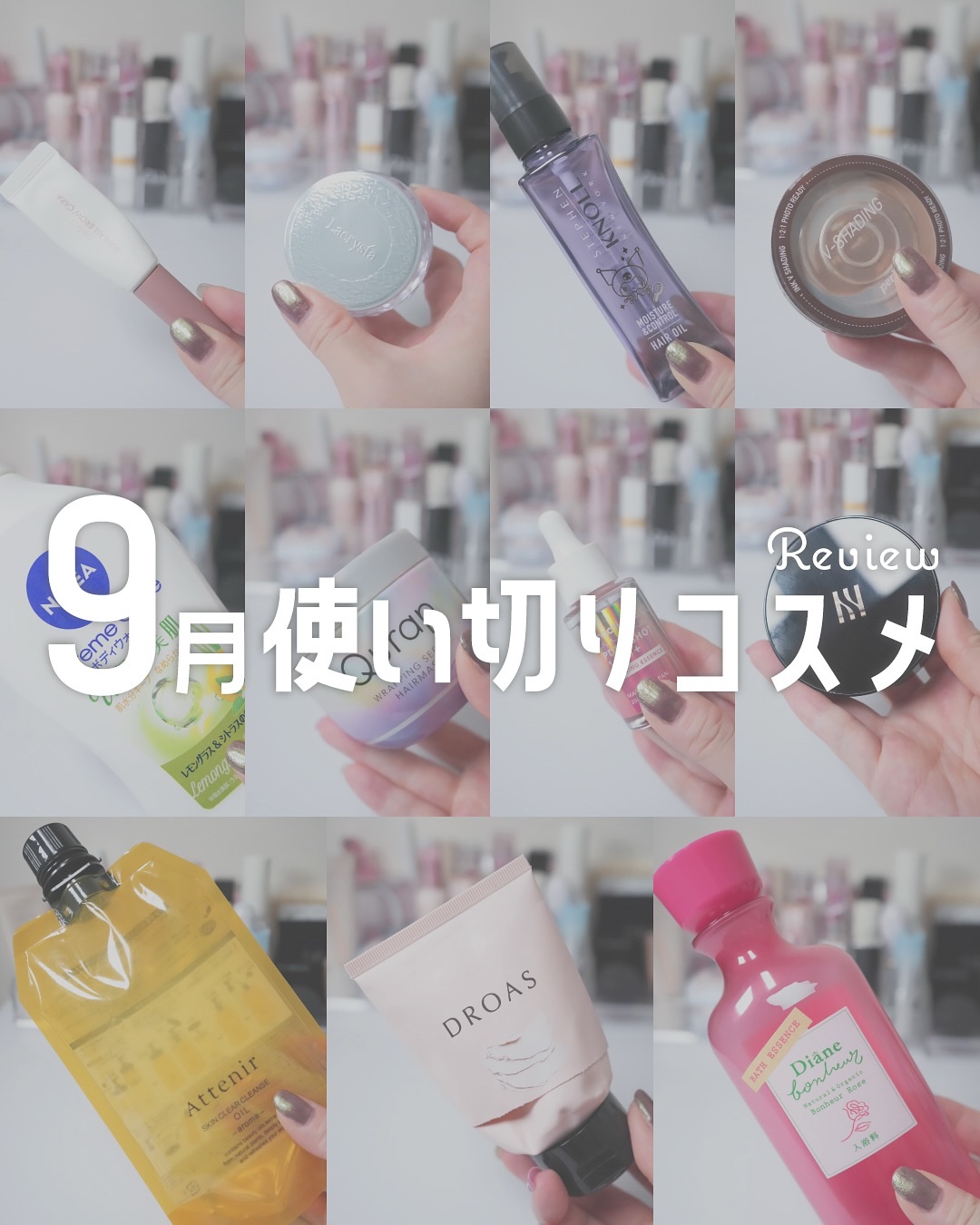 インクブイシェーディング/PERIPERA/シェーディングを使ったクチコミ（1枚目）