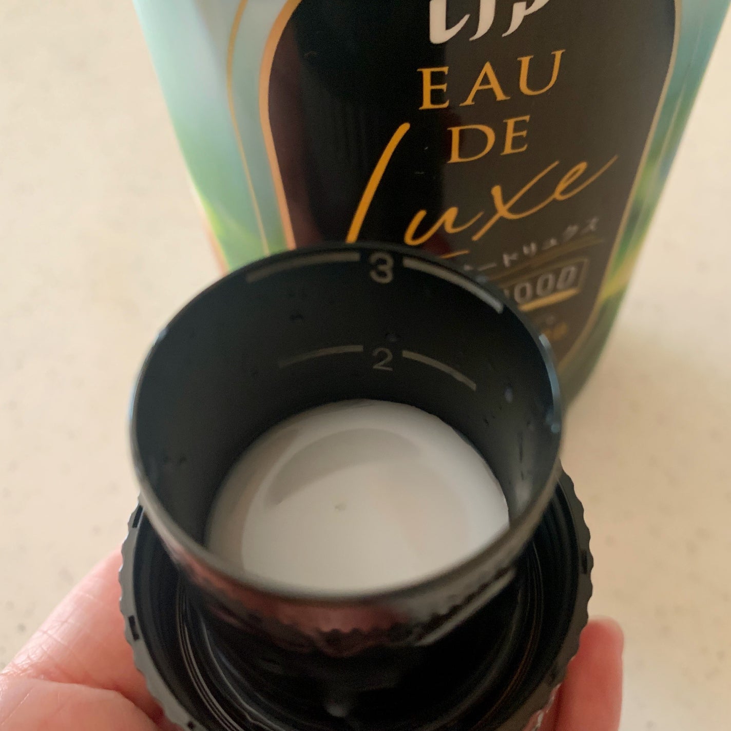 レノア オードリュクス シダーウッド&ベルガモットハーブの香り/レノア/柔軟剤を使ったクチコミ(2枚目)