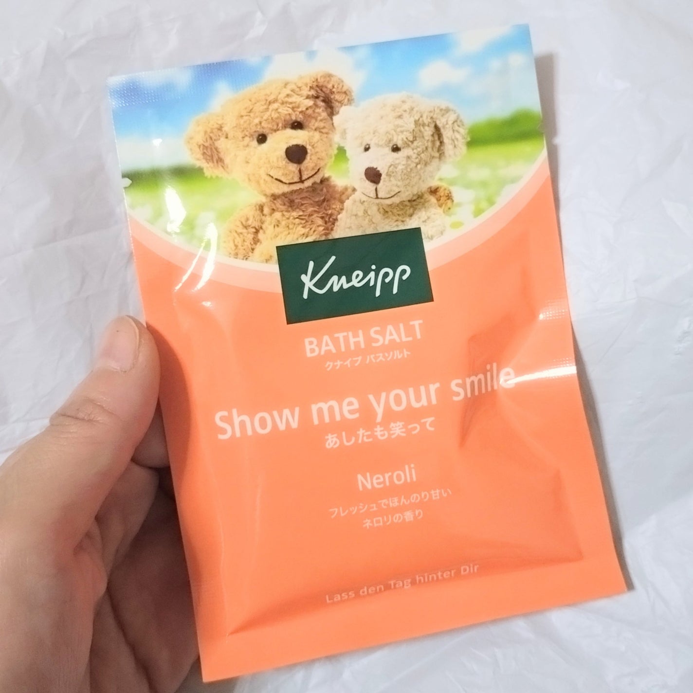 クナイプ バスソルト ネロリの香り/クナイプ/無機塩系入浴剤を使ったクチコミ(1枚目)