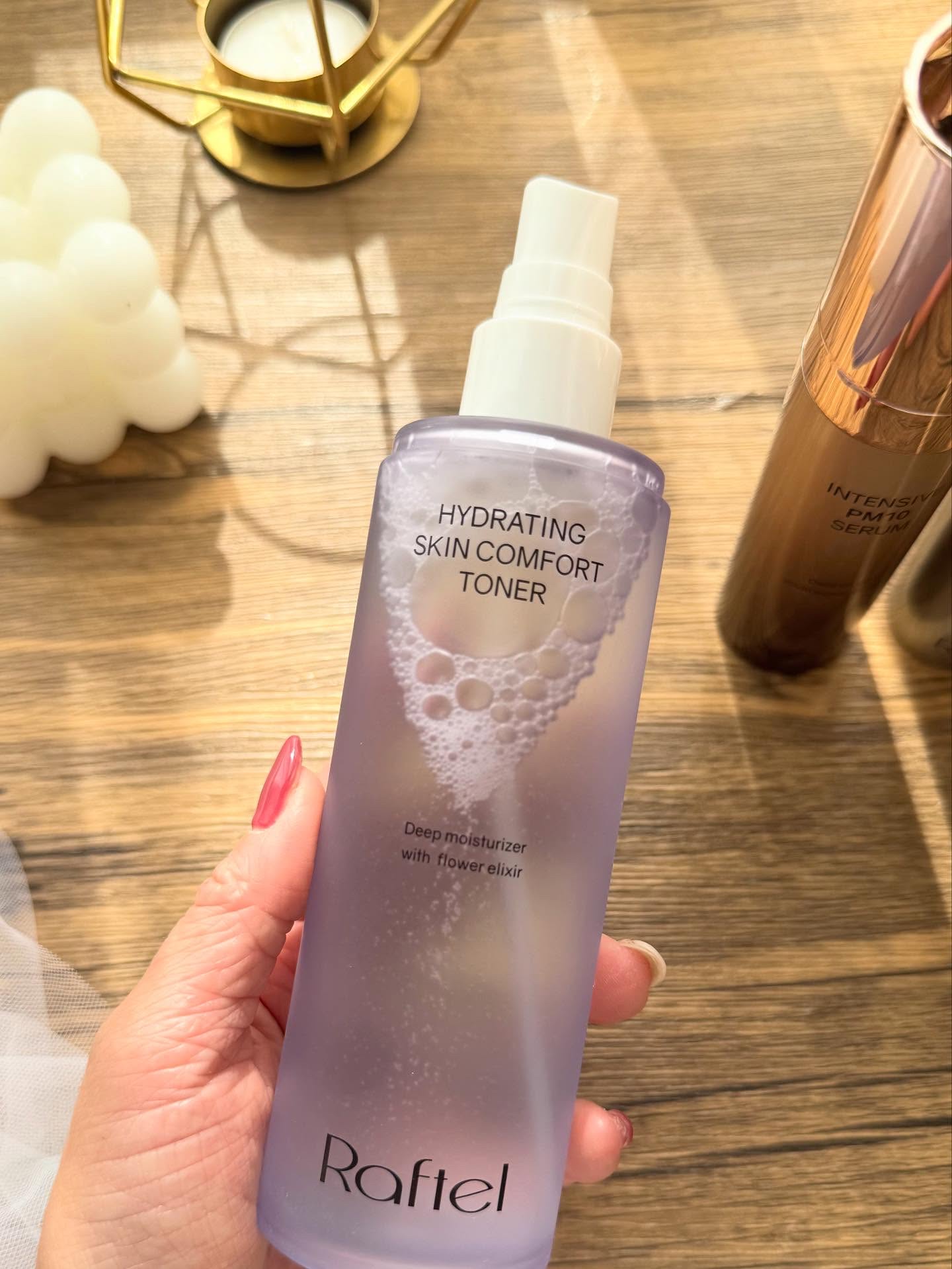 インテンシブAM7 セラム/Raftel/美容液を使ったクチコミ（3枚目）