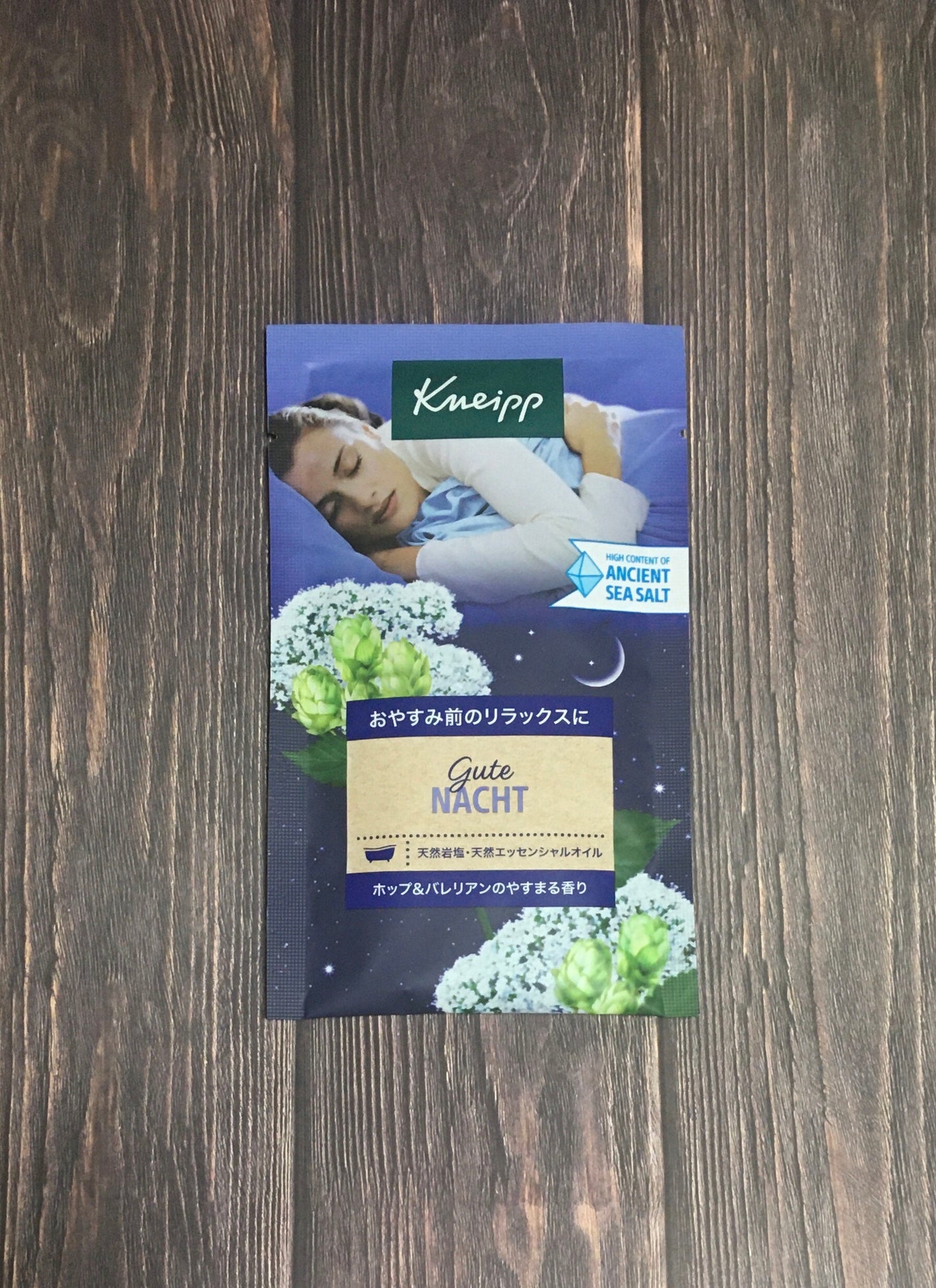 ã¯ãã€ã ã°ãŒãããã ãã¹ãœã«ã ãããïŒãã¬ãªã¢ã³ã®éŠã/ã¯ãã€ã/ç¡æ©å¡©ç³»å
¥æµŽå€ã䜿ã£ãã¯ãã³ãïŒ1æç®ïŒ