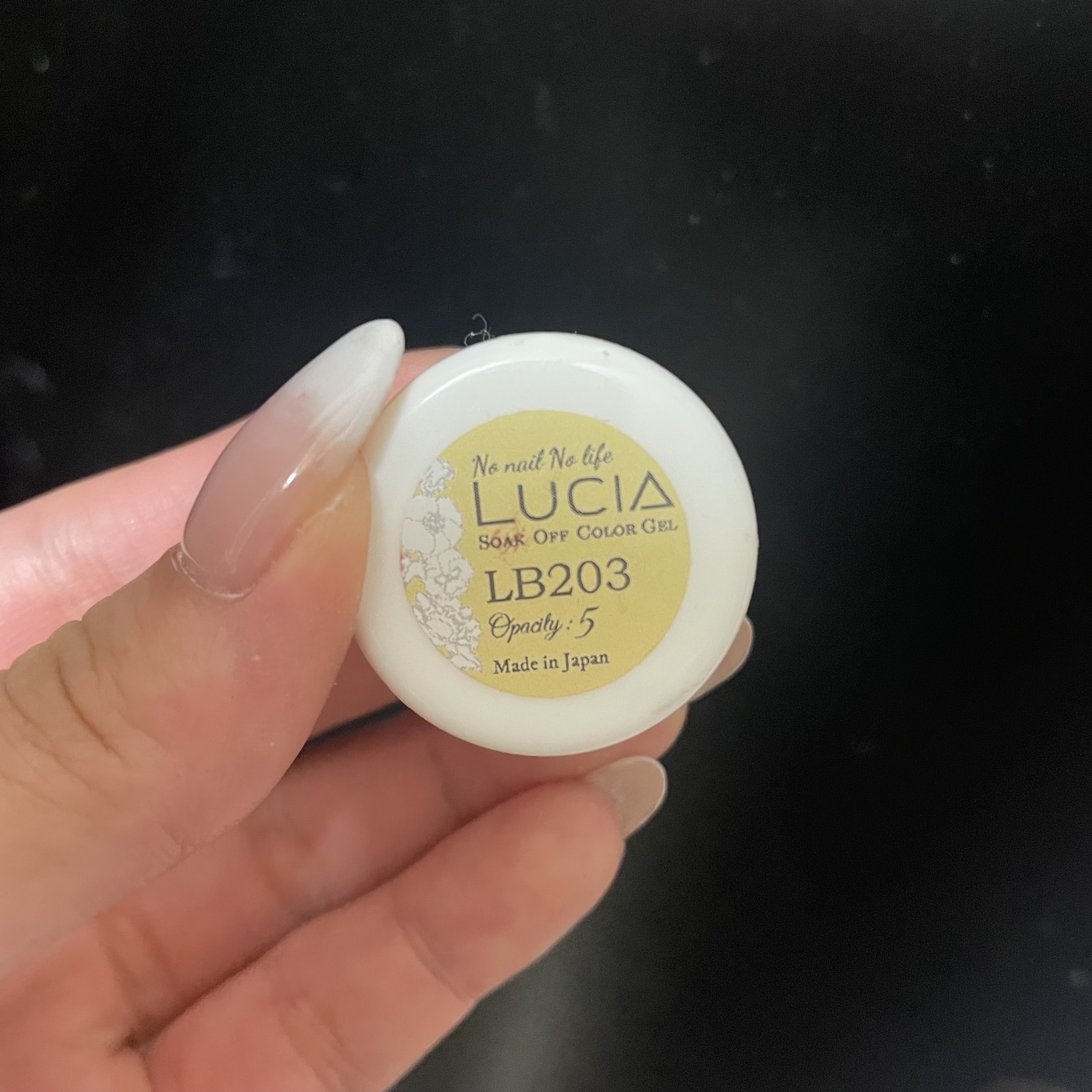 ソークオフカラージェル LB203