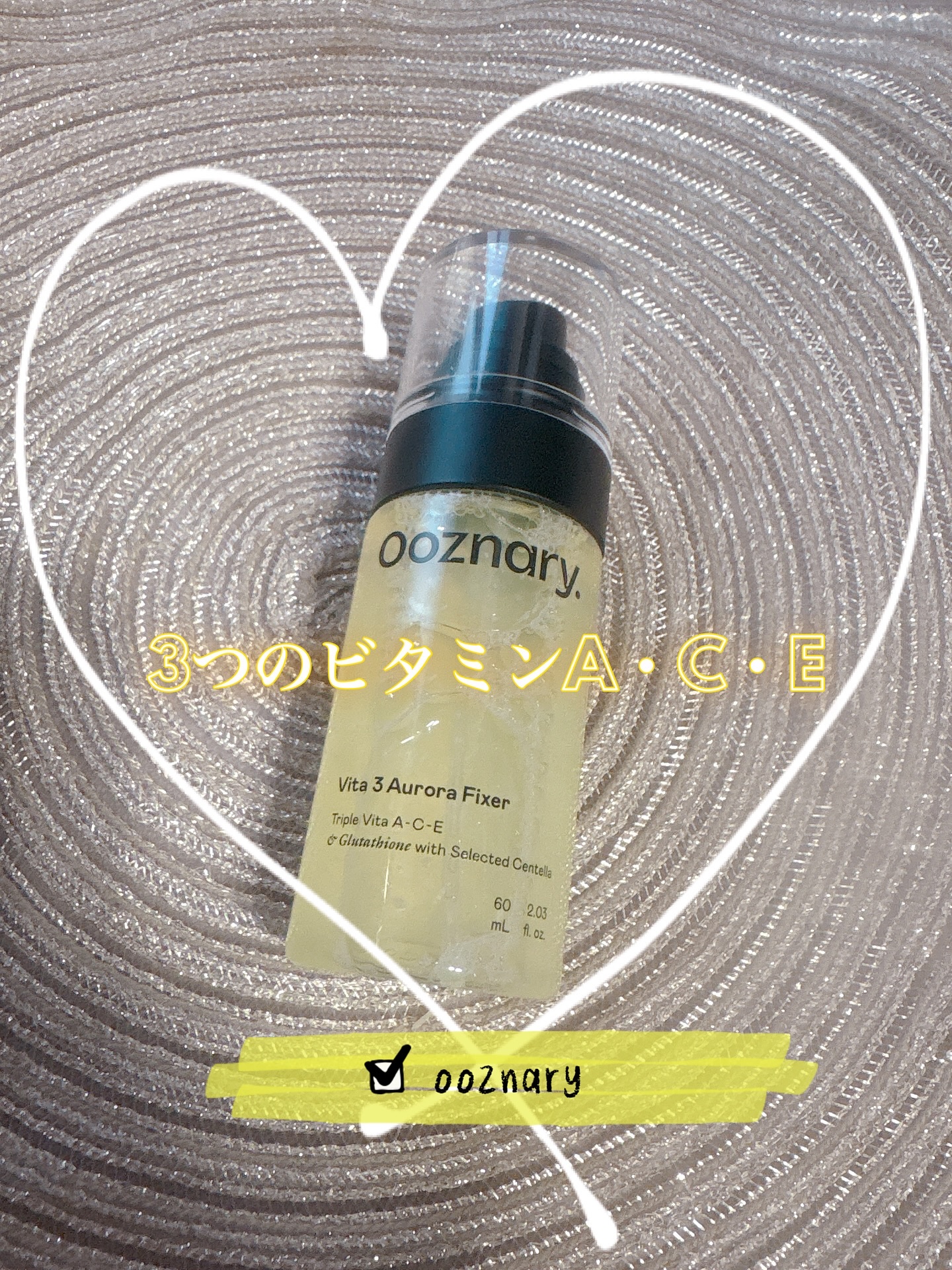 ビタ３オーロラフィクサートナー/オーズナリー/フィックスミストを使ったクチコミ（1枚目）