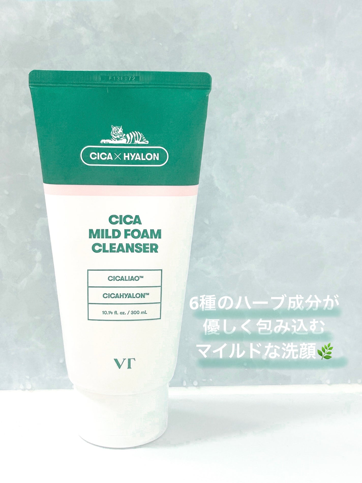 CICA マイルドフォームクレンザー/VT/洗顔フォームを使ったクチコミ(1枚目)