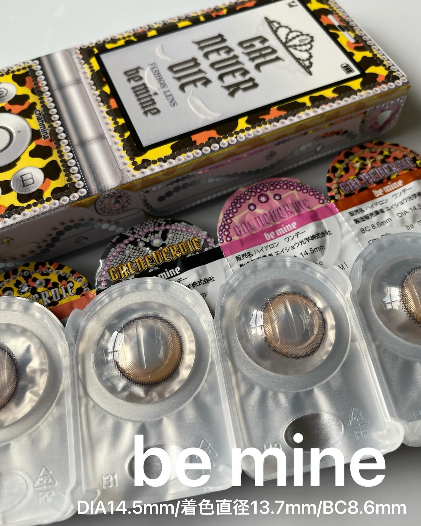 GAL NEVER DIE 1Day/GAL NEVER DIE/ワンデー（１DAY）カラコンを使ったクチコミ（3枚目）